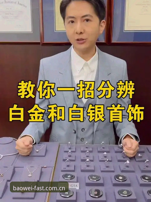 3个关键步骤教你判断宝威娱乐注册哪个好