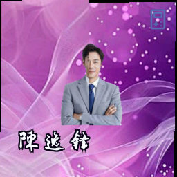 陈逸锋